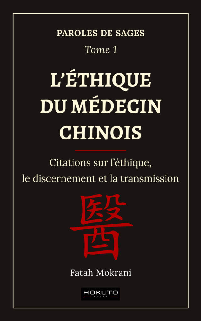 L'éthique du médecin chinois