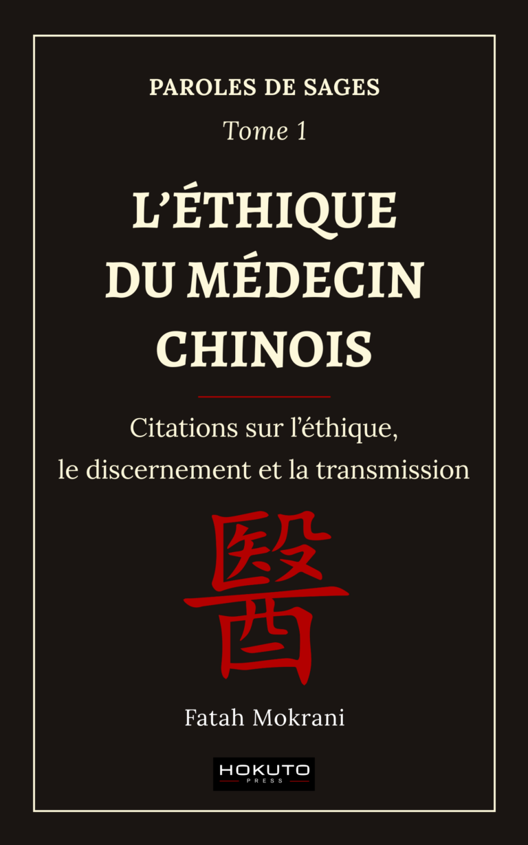 L'éthique du médecin chinois